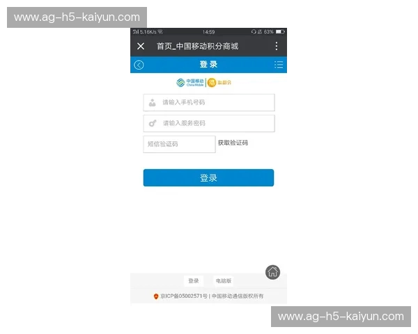 周边商城账号:收藏与社交的通行证 周边商城账号:收藏与社交的通行证