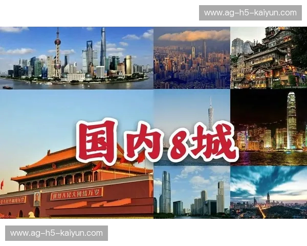 硅谷明珠遇上国会山之巅:圣何塞与华盛顿特区的城市魅力对决 硅谷明珠遇上国会山之巅:圣何塞与华盛顿特区的城市魅力对决